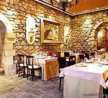 Hotel Palacio Guevara 3*