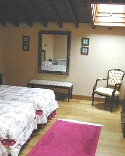 Palacio Guevara Отель 3*